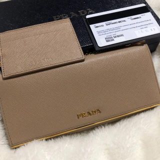 プラダ(PRADA)のプラダ　PRADA 財布　長財布　サフィアーノレザー　パスケース付き　レディース(財布)