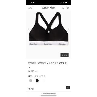 カルバンクライン(Calvin Klein)のck カルバンクライン　ブラレット　Lサイズ　3点セット　正規品(ブラ)