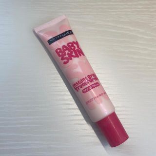 メイベリン(MAYBELLINE)のメイベリン 化粧下地 スキン ブライトナー モイストタイプ 01 パーリィピンク(化粧下地)