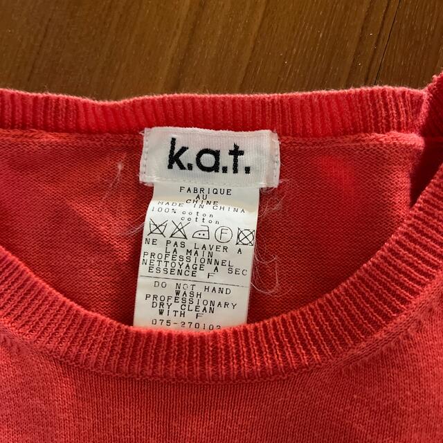 kat カットソー レディースのトップス(カットソー(半袖/袖なし))の商品写真