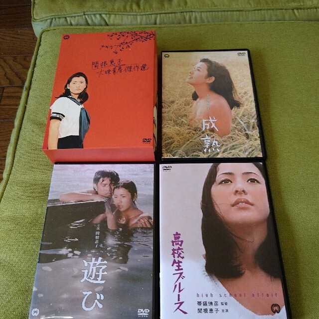 関根恵子  高橋恵子  大映青春傑作選  DVD-Box日本映画