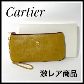 カルティエ(Cartier)の【新品・激レア】カルティエ  チェーンポーチ マストライン マスタード ゴールド(ポーチ)