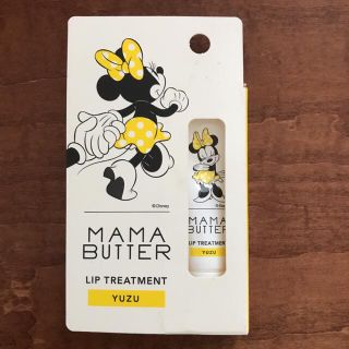 ママバター(MAMA BUTTER)のママバター リップトリートメント(リップケア/リップクリーム)