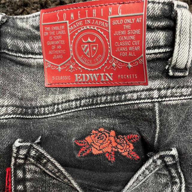 juemi スカート レア 即完