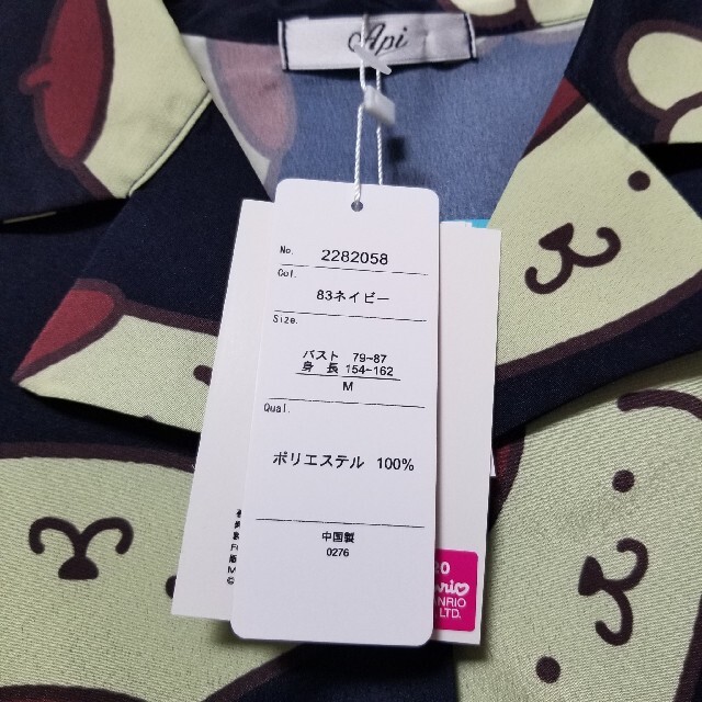 ポムポムプリン(ポムポムプリン)の新品 Sanrio ポムポムプリン 半袖シャツ サンリオ 総柄 ブラウス 黒 M レディースのトップス(シャツ/ブラウス(半袖/袖なし))の商品写真