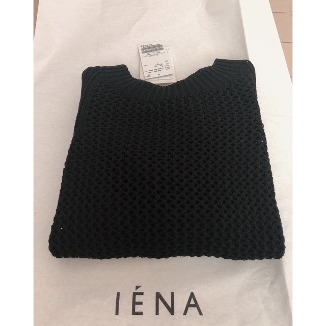 IENA(イエナ)の【IENA】テープコットンメッシュプルオーバー 新品未使用 レディースのトップス(ニット/セーター)の商品写真