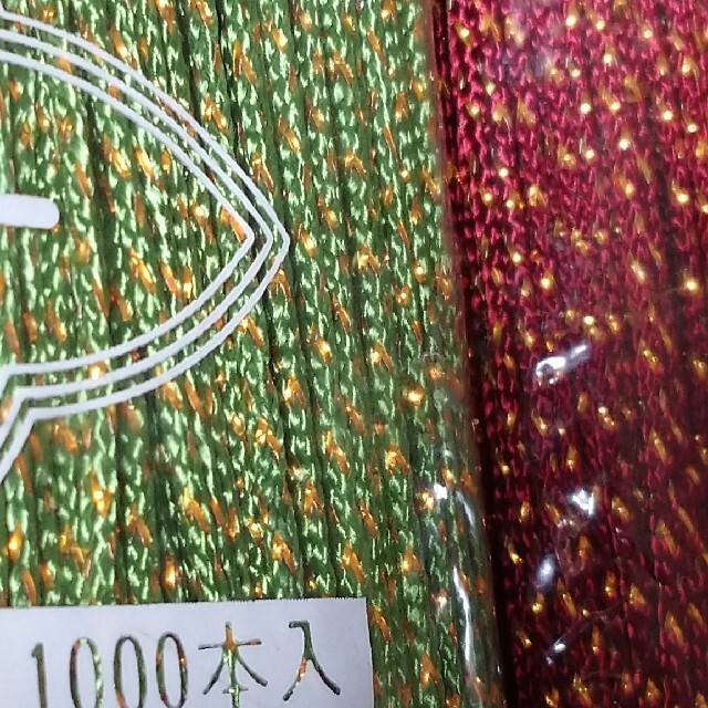 レーヨンツイスト 各種10.000本セット 6