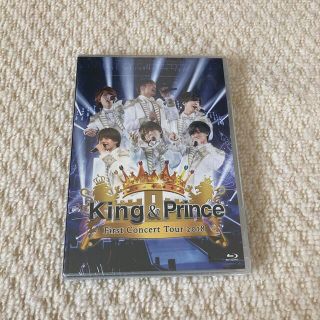 キングアンドプリンス(King & Prince)のKing & Prince FirstConcertTour2018ライブDVD(アイドルグッズ)