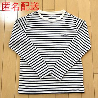 モンベル(mont bell)のモンベル  長袖　トップス　130(Tシャツ/カットソー)