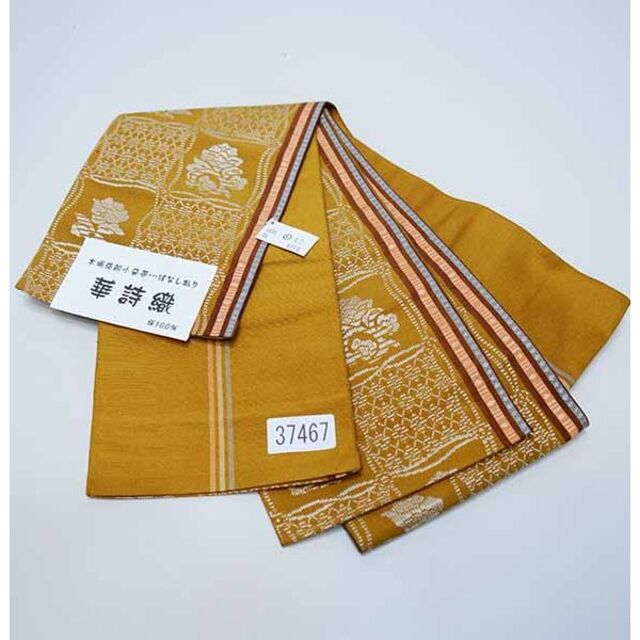 博多織半幅帯半幅帯 正絹 浴衣帯 本場筑前博多織 小袋帯 日本製 絹100% NO37467