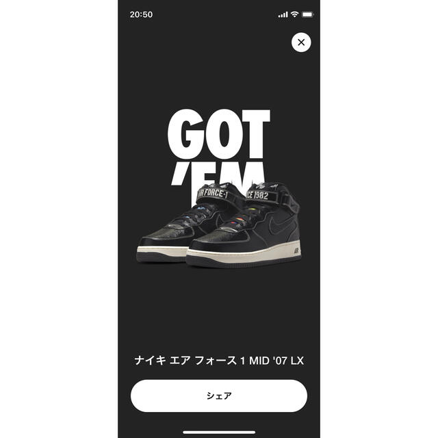 NIKE エアフォース1MID靴/シューズ