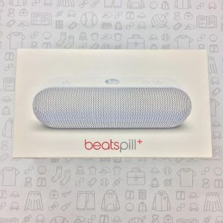 ビーツバイドクタードレ(Beats by Dr Dre)の未使用 BeatsPill+ワイヤレススピーカー/202110261694000(その他)