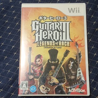 ウィー(Wii)のソフトのみ ギターヒーロー3 レジェンド オブ ロック Wii(家庭用ゲームソフト)