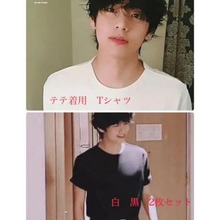 テテ　着用　tシャツ (Tシャツ/カットソー(半袖/袖なし))