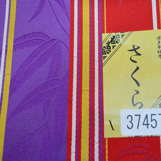 夏祭り半幅帯 正絹 浴衣帯 本場筑前博多織 小袋帯 日本製 絹100% NO37478