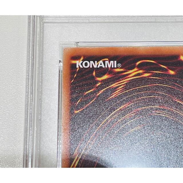 遊戯王 閃刀姫シズク 20th PSA9 遊戯王 閃刀姫シズク 20th PSA9