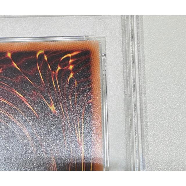 遊戯王 閃刀姫シズク 20th PSA9 遊戯王 閃刀姫シズク 20th PSA9