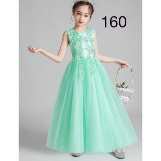 160グリーン　大人気　スパンコールキラキラ　ふわふわ　ロングドレス(ドレス/フォーマル)