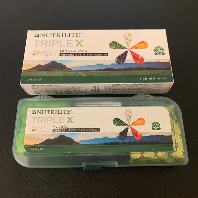 Amway - NUTRILITE トリプルX 2個セットの通販 by taka@puu's shop