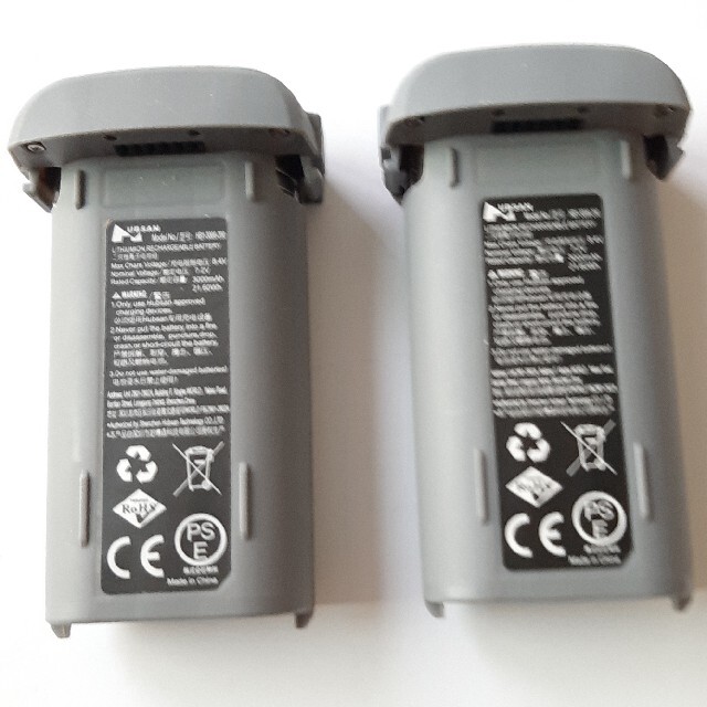 HUBSAN ZINO MINI PRO 機体用 バッテリー２個 エンタメ/ホビーのおもちゃ/ぬいぐるみ(ホビーラジコン)の商品写真