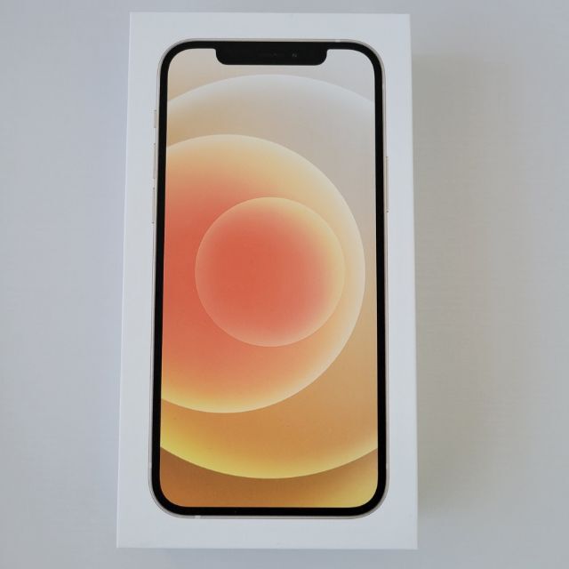 【美品級】iPhone11 Pro Docomo 64GB SIMロック解除済