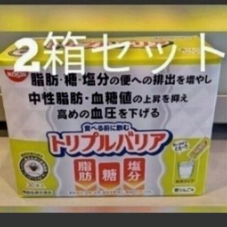 ニッシンショクヒン(日清食品)のトリプルバリア　青りんご　60包(ダイエット食品)