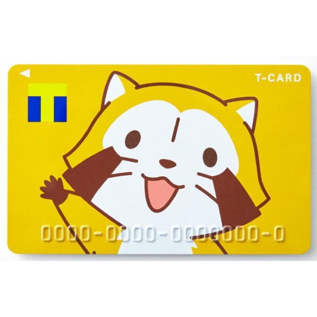ラスカル Tカード Tポイントカード モバT あらいぐまラスカル エンタメ/ホビーのアニメグッズ(カード)の商品写真