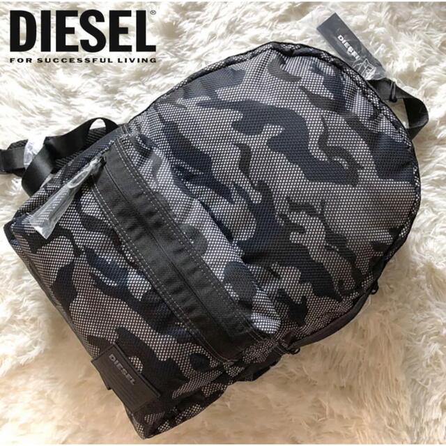 美品 DIESEL ディーゼル バックパック リュック カモフラ柄 迷彩 軽量