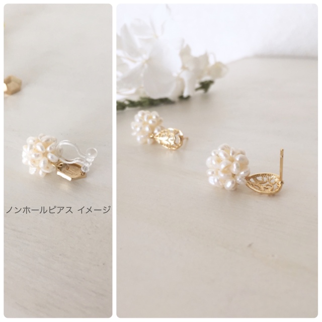 再販⚪︎-⁺✧透かし雫プレートと淡水パールボールのイヤリング✧⁺-⚪︎ピアス ハンドメイドのアクセサリー(イヤリング)の商品写真