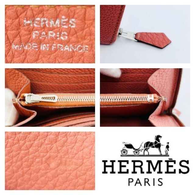ぜひこの⊸ Hermes - エルメス財布 アザップロング オールレザー