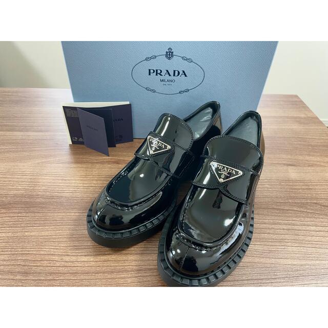 PRADA - PRADA☆プラダ チョコレートブラッシュドレザーローファー