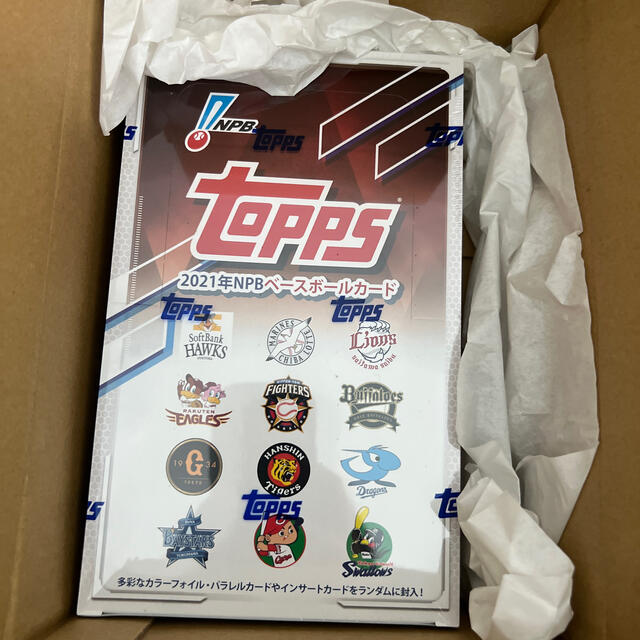 topps NPB ベースボールカード 1ボックス 未開封 シュリンク付き topps NPB ベースボールカード 1ボックス 未開封 シュリンク付き