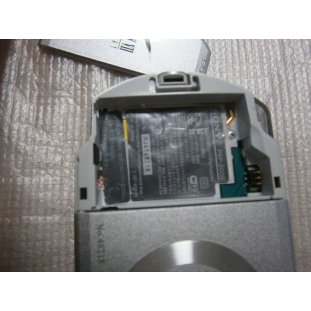 PSPハード　クライシスコア ファイナルファンタジーVII　ジャンク品 5