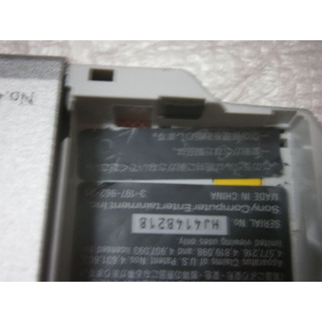 PSPハード　クライシスコア ファイナルファンタジーVII　ジャンク品 8