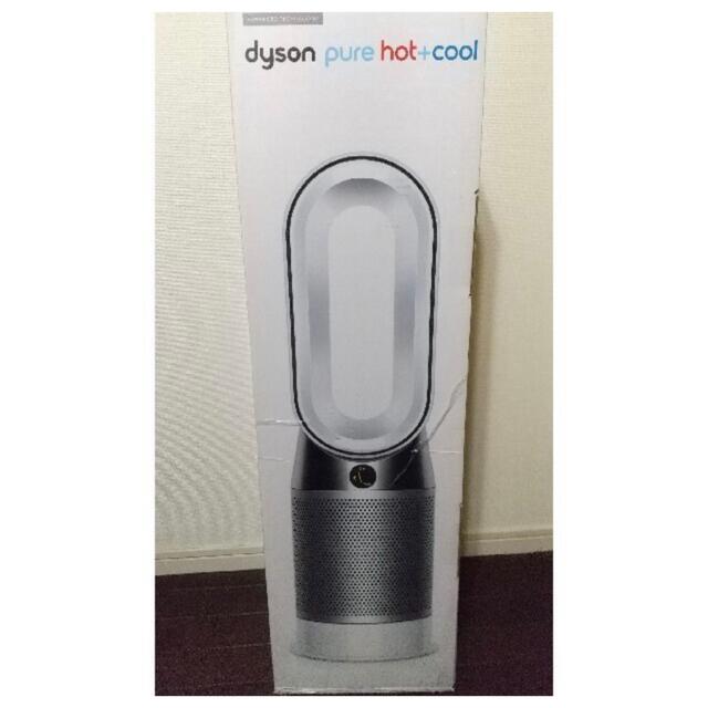 Dyson - dyson pure hot+cool HP04WSNの通販 by zero's shop｜ダイソン