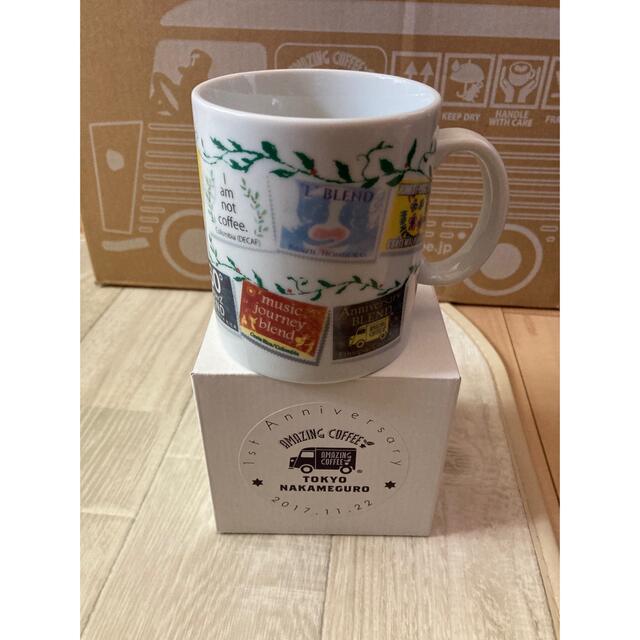 最安値 EXILE TAKAHIRO 直筆サイン入りマグカップ ecousarecycling.com