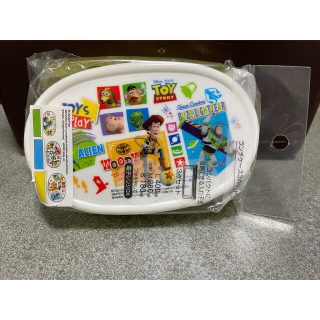 かおりんごろう様　専用 エンタメ/ホビーのおもちゃ/ぬいぐるみ(キャラクターグッズ)の商品写真