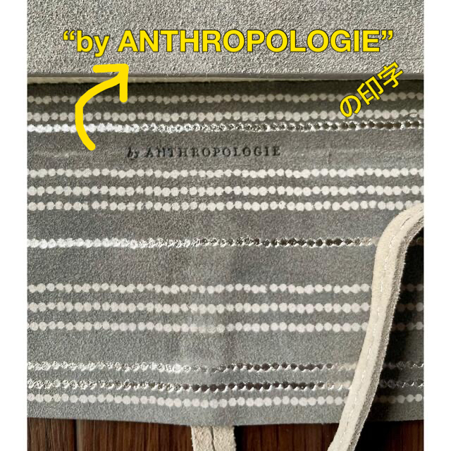 Anthropologie(アンソロポロジー)の［Anthropologie］ヌバック革表紙のジャーナル✳︎無地ノート インテリア/住まい/日用品の文房具(ノート/メモ帳/ふせん)の商品写真