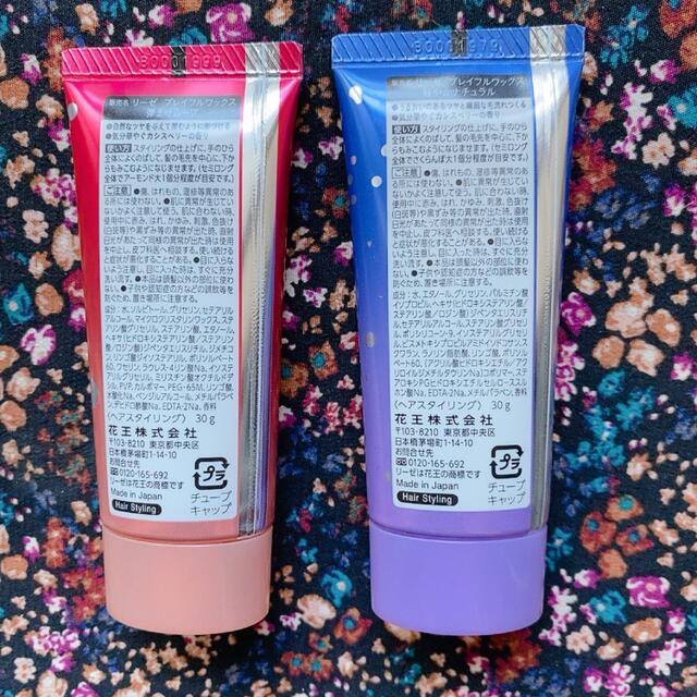 liese(リーゼ)のリーゼ プレイフルワックス 軽やかナチュラル　 2本　ヘアワックス コスメ/美容のヘアケア/スタイリング(ヘアワックス/ヘアクリーム)の商品写真