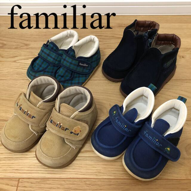 familiar(ファミリア)のfamiliar ファミリア ベビー シューズ 靴 12.5㎝ 13.0㎝ キッズ/ベビー/マタニティのベビー靴/シューズ(~14cm)(スニーカー)の商品写真