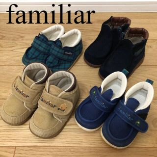 ファミリア(familiar)のfamiliar ファミリア ベビー シューズ 靴 12.5㎝ 13.0㎝(スニーカー)