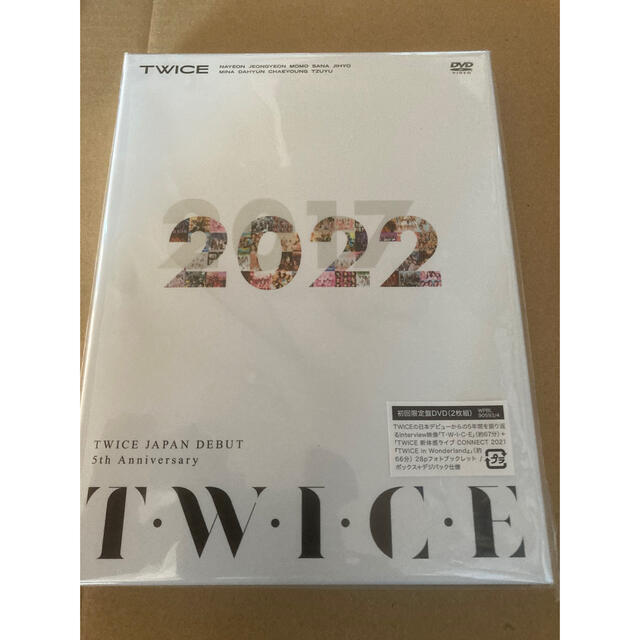 TWICE JAPAN 5th T・W・I・C・E 初回盤DVD 新品
