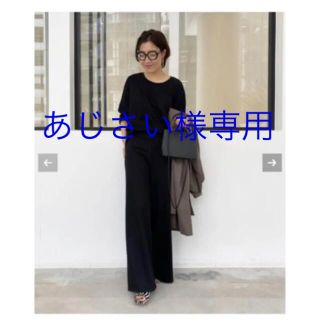 アパルトモンドゥーズィエムクラス(L'Appartement DEUXIEME CLASSE)のL'Appartement Flutter Pants TシャツSET (カジュアルパンツ)