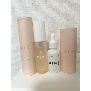 スキンズ(SKINS)のKINS ブースターモイスト　セーラム　(美容液)