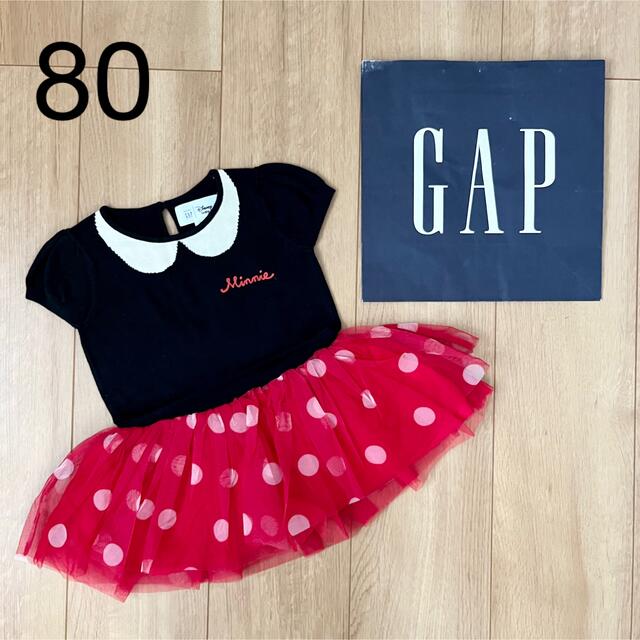 babyGAP(ベビーギャップ)の新品★baby gapミニー　ワンピース　ドレス80 女の子ハロウィン　コスプレ キッズ/ベビー/マタニティのベビー服(~85cm)(ワンピース)の商品写真