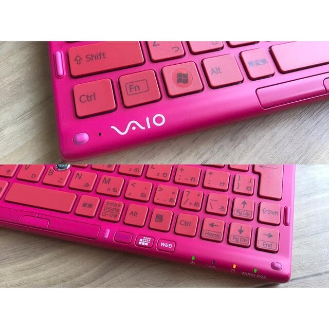 レア ほぼ未使用 超美品 VAIO  Pシリーズ ピンクで可愛い すぐ使える