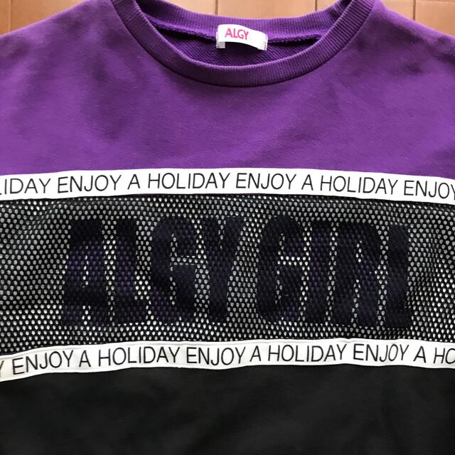ALGY(アルジー)の最終値下げ　ALGY トレーナー 130cm 中古 黒 紫 キッズ/ベビー/マタニティのキッズ服女の子用(90cm~)(Tシャツ/カットソー)の商品写真