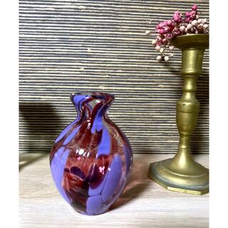 アクタス(ACTUS)のアデリア　ガラス花瓶　一輪挿し　フラワーベース　マーブル模様　レトロモダン　小瓶(花瓶)