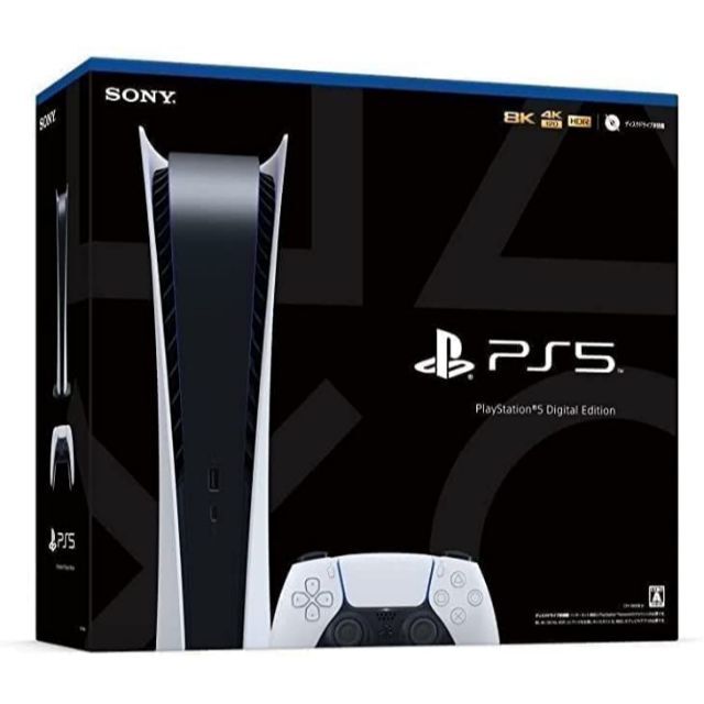 新品 PlayStation5デジタルエディション(CFI-1100B01)本体