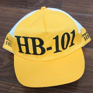 HB-101 メッシュキャップ(キャップ)